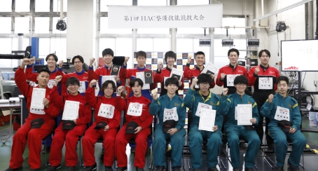 吉田学園　学園歌 吉田学園 学園歌 吉田学園 学園歌